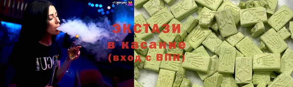 прущий лед Переславль-Залесский
