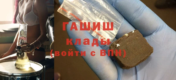 а пвп мука Алексеевка