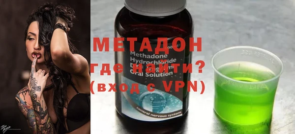 а пвп мука Алексеевка