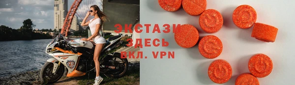 а пвп мука Алексеевка