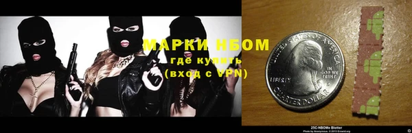 экстази Алзамай