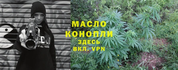 mdma Пересвет
