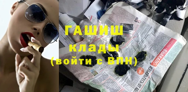 экстази Алзамай