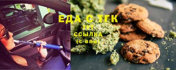 a pvp Пестово