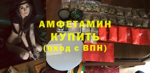 прущий лед Переславль-Залесский