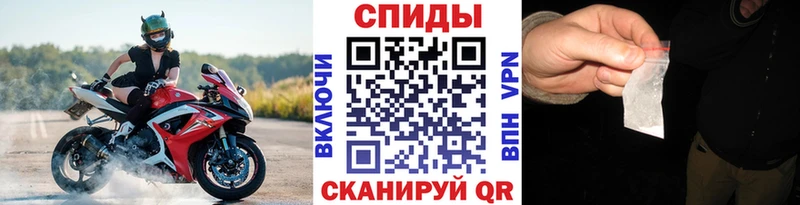 цена   Мензелинск  МЕТАМФЕТАМИН кристалл 